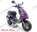 КОЛЯНОВ ВАЛ ЗА ПЕЖО BUXY 50-5